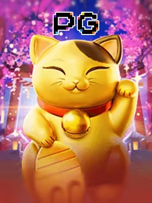 mb66 Game
